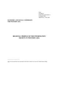 Ministry of Communications and Information Technology / Information and communication technologies in education / Telecommunications Regulatory Authority / National Telecommunications and Information Administration / Information and communication technologies for development / Information and communications technology / Communication / Information technology / Technology