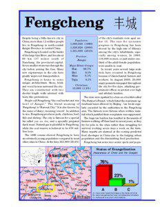 Fengcheng Despite being a little-known city in of the city’s residents were aged unPopulation: