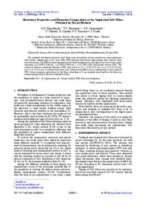 JOURNAL OF NANO- AND ELECTRONIC PHYSICS Vol. 6 No 2, 02003(5pp[removed]) ЖУРНАЛ НАНО- ТА ЕЛЕКТРОННОЇ ФІЗИКИ Том 6 № 2, 02003(5cc[removed])