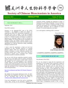 Epigenetics / Taipei Medical University / Histone demethylase / Self-contained breathing apparatus / BRCA1 / LSD1 / National Institutes of Health / Carcinogenesis / Histone / Medicine / Genetics / Biology