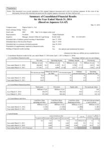 Generally Accepted Accounting Principles / Financial statements / Balance sheet / Fundamental analysis / Equity / Comprehensive income / Accumulated other comprehensive income / Income tax in the United States / Net asset value / Accountancy / Finance / Business