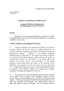 LC Paper No. CB[removed]) For information on 24 May 2010 Legislative Council Panel on Public Service Language Proficiency Requirements