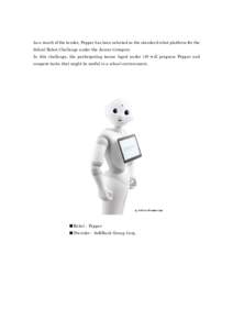 Microsoft Word - 添付ファイル2-2_WRSHP_PFロボット決定のお知らせ_v5（Junior：School Robot Challenge）（EN）.docx