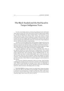 Tangut language / Ksenia Kepping / Tangut people / Tangut script / Western Xia / Khara-Khoto / Nishida Tatsuo / Monguor people / Ode / Tanguts / Asia / Eurasian nomads