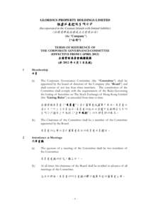 GLORIOUS PROPERTY HOLDINGS LIMITED  恒盛地產控股有限公司 (Incorporated in the Cayman Islands with limited liability)  （於開曼群島註冊成立之有限公司）