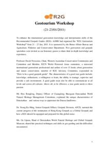 Guangdong / PTT Bulletin Board System / Liwan District / Hong Kong Global Geopark of China / Xiguan