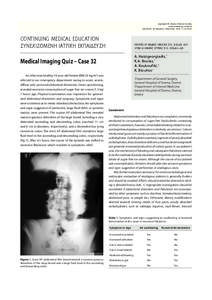 Digestive system / Abdominal distension / Bloating / Medical signs / Small bowel bacterial overgrowth syndrome / Colon / Diarrhea / Tympanites / Flatulence / Medicine / Health / Medical emergencies