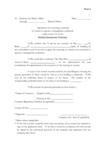 Form I  To : Secretary for Home Affairs (through ________________  Date: ____________