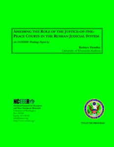 Assessing the Role of the Justice-of-the-Peace Courts in the Russian Judicial System