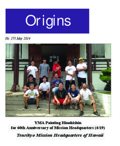 Origins No. 273 May 2014 YMA Painting Hinokishin for 60th Anniversary of Mission Headquarters (4/19)