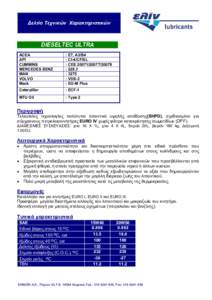 Microsoft Word - DIESELTEC  ULTRApds.doc