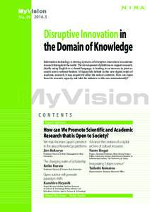 MyVision  NoDisruptive Innovation in the Domain of Knowledge