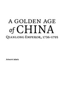 Manchu people / Forbidden City / Giuseppe Castiglione / Fragrant Concubine / Princess Pearl / Ulanara /  the Step Empress / Asia / Qianlong Emperor / Monarchy