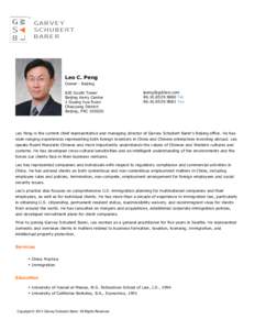 Leo C. Peng Owner - Beijing 820 South Tower Beijing Kerry Center 1 Guang Hua Road Chaoyang District