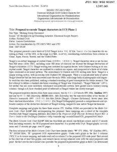 JTC1/SC2/WG2 N3297 Tangut Encoding Proposal: U[removed]U+18715