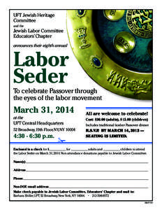 UFT Jewish Heritage Committee and the Jewish Labor Committee Educators’ Chapter