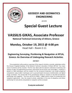 GEODESY AND GEOMATICS ENGINEERING presents Special Guest Lecture VASSILIS GIKAS, Associate Professor