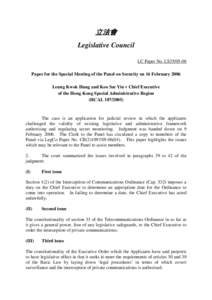 立法會 Legislative Council LC Paper No. LS35[removed]Paper for the Special Meeting of the Panel on Security on 16 February 2006 Leung Kwok Hung and Koo Sze Yiu v Chief Executive of the Hong Kong Special Administrative R