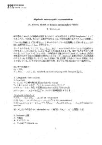 174  数理解析研究所講究録 第 727 巻 1990 年 [removed]Algebraic automorphic representations