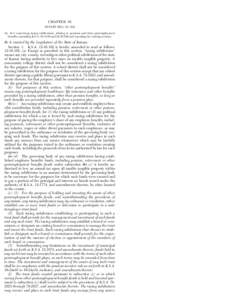 CHAPTER 82 SENATE BILL No. 232 AN ACT concerning taxing subdivisions; relating to pensions and other postemployment benefits; amending K.S.A[removed]and 12-16,102 and repealing the existing sections.  Be it enacted by t