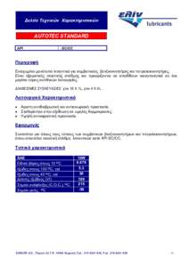 Microsoft Word - AUTOTEC STANDARD pds.doc