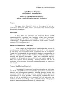 Education in the United Kingdom / Training package / Management / Accreditation / Education in Malaysia / Quality Assurance of Qualifications / Higher education accreditation / Evaluation / Education in Hong Kong / Hong Kong Council for Accreditation of Academic and Vocational Qualifications