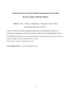 Cenozoic / Denisova hominin / Neanderthal / Anatomically modern humans / Recent African origin of modern humans / Mitochondrial Eve / Homo erectus / Homo / Introgression / Human evolution / Pleistocene / Hominina