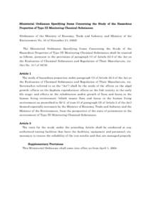 Health law / Kashinhou / Toxicology / Occupational safety and health / Convention on Psychotropic Substances / Environmental chemistry / Environmental law / Law