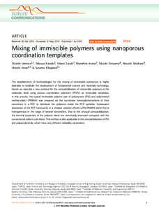 ARTICLE Received 20 Feb 2015 | Accepted 12 May 2015 | Published 1 Jul 2015 DOI: ncomms8473  OPEN