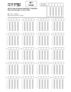 Sample  Participant Code 4th Pui Ching Invitational Mathematics Competition Heat Event (Secondary 1) Answer Sheet