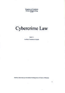 Crime / Computer security / Prosecutor / Criminal Procedure / Convention on Cybercrime / International Cybercrime / Law / Computer crimes / Government