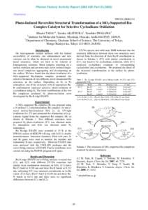 Photon Factory Activity Report 2008 #26 Part BChemistry NW10A/2008G154  Photo-Induced Reversible Structural Transformation of a SiO2-Supported RuComplex Catalyst for Selective Cycloalkane Oxidation