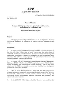 立法會 Legislative Council LC Paper No. CB[removed]Ref : CB2/PL/ED  Panel on Education