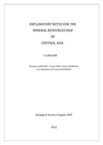 Ore / Sedimentary exhalative deposits / Platinum group / Carbonate hosted lead zinc ore deposits / Porphyry copper deposit / Greisen / Mineral exploration / Zircon / Placer deposit / Economic geology / Geology / Chemistry