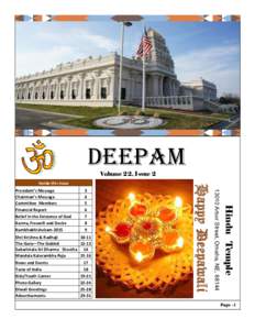 DEEPAM Volume 22, Issue