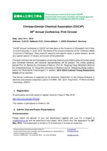 2016 CGCA Annual Conference - 1st Announcement