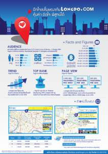 [removed]MAP-ads-spec-brochure-design04(4Print)