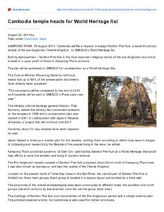 Asia / Provinces of Cambodia / Khmer architecture / Angkor / Banteay Chhmar / Cambodia / Chenla Kingdom / Isan / Banteay Prey Nokor / Kampong Thom Province / Sambor Prei Kuk / Cultural heritage