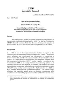 立法會 Legislative Council LC Paper No. CB[removed]) Ref. : CB1/PL/EA Panel on Environmental Affairs Special meeting on 17 July 2014
