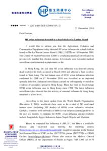 Letter to doctors on 22 December 2010: H5 avian influenza detected in a dead chicken in Lantau Island