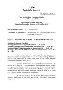 立法會 Legislative Council LC Paper No. LS3[removed]Paper for the House Committee Meeting on 4 November 2011 Legal Service Division Report on