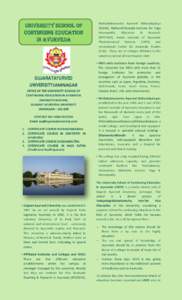 Ayurveda / Gujarat Ayurved University / Department of Ayurveda /  Yoga and Naturopathy /  Unani /  Siddha and Homoeopathy / Rajasthan Ayurved University / Central Council of Indian Medicine / Alternative medicine / Medicine / Health