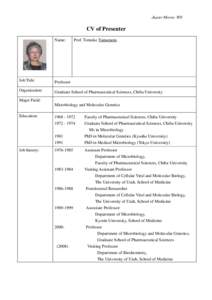 Japan-Mexico WS  CV of Presenter Name:  Prof. Tomoko Yamamoto