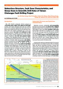 Tectonics / Fault / Earthquake / Shear / Puget Sound faults / Shear wave splitting / Geology / Structural geology / Seismology