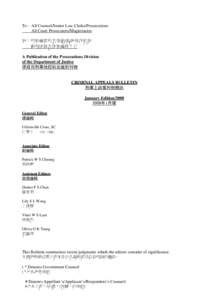 Criminal Appeals Bulletin Jan Edition 2008