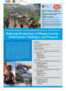 Human security / Education in Japan / Kansai Big Six / Ritsumeikan University / Peace and conflict studies