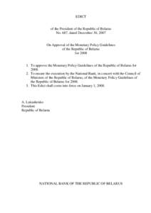 Monetary Policy Guidelines of the Republic of Belarus for 2008