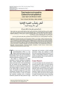 Hemoptysis / Tracheobronchial tree / Sarcoidosis / Laryngotracheal stenosis / Tracheal intubation / Right main bronchus / Chest radiograph / Medicine / Respiratory diseases / Bronchoscopy