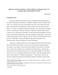 Organizational theory / Structural Funds and Cohesion Fund / Innovation / Structure / Competitiveness / Regional policy of the European Union / Decentralization / Government / Interreg / Economy of the European Union / European Union / Europe