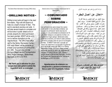 Microsoft Word - DrillNotice7-06Complete.doc